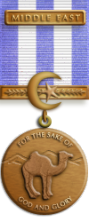 Map - Middle East - Bronze Medal Image